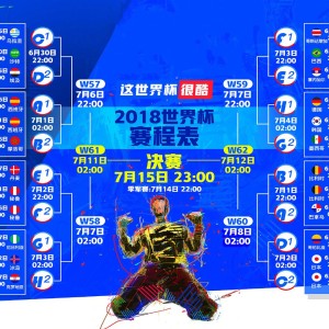 开云官网-怒摔水瓶与场边咆哮，德布劳内与阿尔特塔的情绪失控，是激情还是隐患？德布劳内与阿尔特塔的情绪失控，激情燃烧还是隐患暗藏？